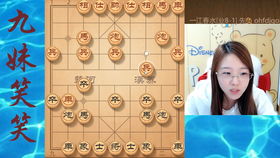 主播瘋?cè)嗽?08 青蛙打破次元壁 送敵過墻坑隊(duì)友