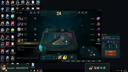 突破次元墻鮮肉主播上架LOL送現金 - 撈月狗