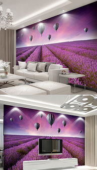 tif不分層薰衣草大圖 tif不分層格式薰衣草大圖素材圖片 tif不分層薰衣草大圖設計模板 