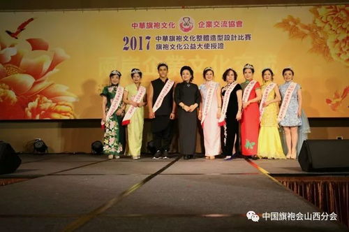 藝韻相牽 心靈相通——2017兩岸企業(yè)文化交流活動紀實之九