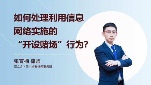 刑事律師在線咨詢新體驗(yàn) 庭立方平臺(tái)如何讓刑事辯護(hù)服務(wù)更簡(jiǎn)單